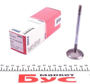 Клапан (впуск) Citroen Berlingo/Jumper/Fiat Scudo/Ducato 2.0JTD 01-