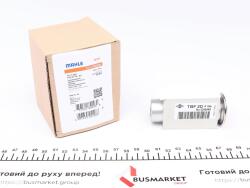 Клапан компрессора кондиционера BMW X5 (E70/F15, F85)/X6 (E71, E72) 07-14 Клапан компрессора кондиционера BMW X5 (E70/F15, F85)/X6 (E71, E72) 07-14