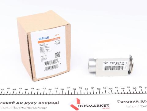 Клапан компрессора кондиционера BMW X5 (E70/F15, F85)/X6 (E71, E72) 07-14