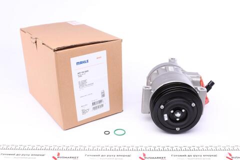 Компресор кондиціонера MB C-Class W203/S203 1.8 02-08