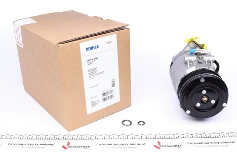 Компрессор кондиционера Opel Zafira 2.0/2.2 DTI 99-05