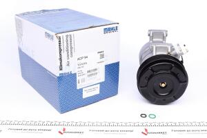 Компрессор кондиционера Toyota Avensis 2.0D/2.2D/2.4 03-09