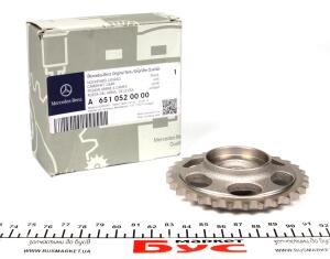 Зірочка розподільного валу MB Sprinter 2.2CDI OM651 09-