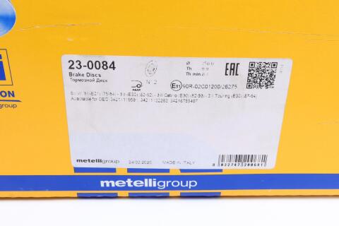 Диск тормозной (задний) BMW 3 (E30) 85-94/3 (E21) 78-82 (258x9.9) (полный) Диск тормозной (задний) BMW 3 (E30) 85-94/3 (E21) 78-82 (258x9.9) (полный)