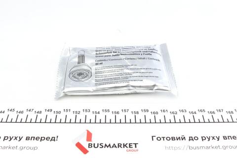 Пильник ШРКШ (зовнішній) Daewoo Lanos/Sens/Nubira 97-/Leganza 97-04/Nexia 95-08 (25x78x130) (к-кт)