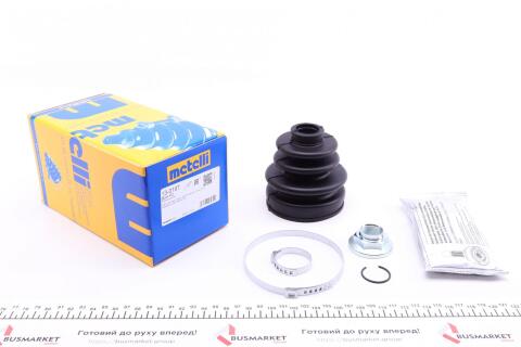 Пильник ШРКШ (зовнішній) Mazda 626 IV/V 91-02/MX-6/Xedos 6 92-99/Ford USA 93-98 (24х79х98) (к-кт)