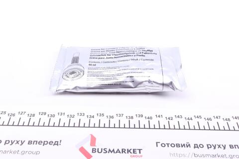 Пильник ШРКШ (зовнішній) Mazda 626 IV/V 91-02/MX-6/Xedos 6 92-99/Ford USA 93-98 (24х79х98) (к-кт)