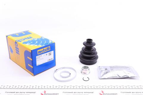 Пыльник ШРКШ (наружный) Toyota Yaris 99-05 (20x68x100) (к-кт) Пыльник ШРКШ (наружный) Toyota Yaris 99-05 (20x68x100) (к-кт)