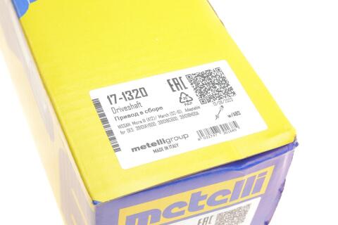 Піввісь (передня) (L) Nissan Micra 1.5dCi/1.6 03-10 (23z/26z/641.7mm) (+ABS45z) Піввісь (передня) (L) Nissan Micra 1.5dCi/1.6 03-10 (23z/26z/641.7mm) (+ABS45z)
