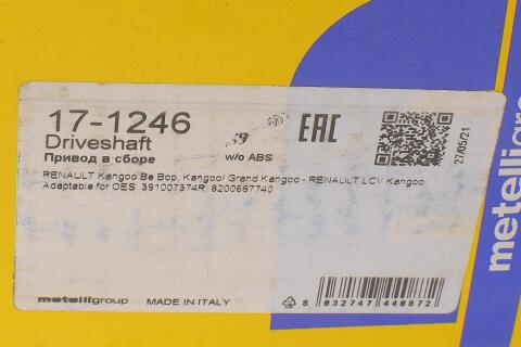 Полуось (передняя) (R) Renault Kangoo 1.5dCi/1.6/2.0 08- (27z/26z/921mm) (МКПП для JR5)
