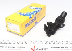 Циліндр зчеплення (робочий) Citroen Berlingo/C4/C5/Peugeot Partner/308/3008/5008 07-/407 04- Циліндр зчеплення (робочий) Citroen Berlingo/C4/C5/Peugeot Partner/308/3008/5008 07-/407 04-