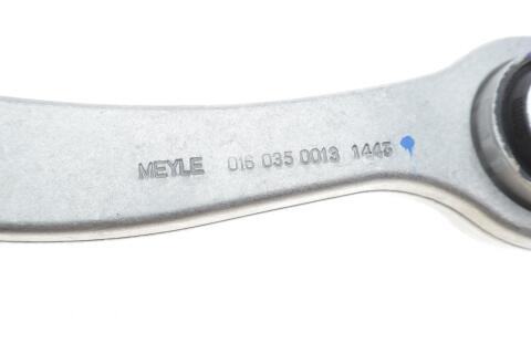 Рычаг подвески (задний/сверху) (R) MB E-class (W211/S211) 02-09