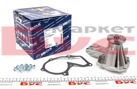 Насос воды Ford C-Max/Fiesta V/VI/Focus II-III/Fusion/Galaxy/Mondeo/Connect 1.25-1.6 01- Насос воды Ford C-Max/Fiesta V/VI/Focus II-III/Fusion/Galaxy/Mondeo/Connect 1.25-1.6 01-