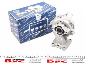 Помпа води Ford Mondeo III/Transit/Jaguar X-Type 2.0D/2.2D 00-09