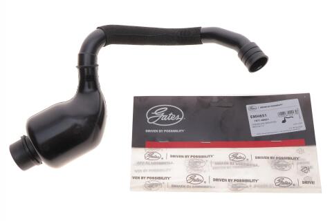 Патрубок вентиляції картера VW Passat/Audi A4/A6 2.0 00-05