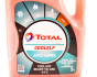 Антифриз TOTAL G12+ Coolelf Auto Supra -37C, 5 літрів, фото 3 - інтерент-магазин Auto-Mechanic