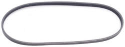 Ремень генератора 4PK855 Audi 80/100/A6 -97/SuperB 02- (AC) Ремень генератора 4PK855 Audi 80/100/A6 -97/SuperB 02- (AC)