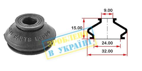 Пильник опори кульової рульового наконечника (універсальний) (24х9x16) Пильник опори кульової рульового наконечника (універсальний) (24х9x16)