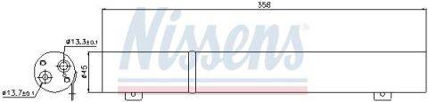 Осушувач MB A W 169(04-)A 150(+)[OE A1698300083]