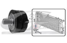 Опора радіатору