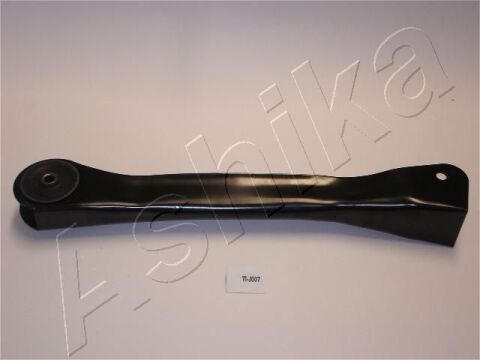 Важіль підвіски