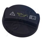 Запірний механізм, оливоналивний патрубок