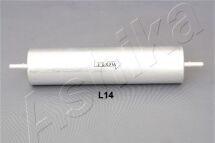 Топливный фильтр