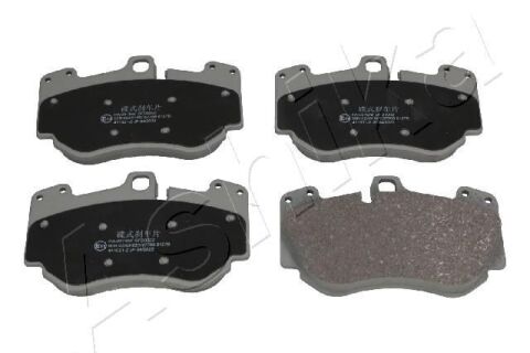 Комплект гальмівних накладок, дискове гальмо Комплект гальмівних накладок, дискове гальмо