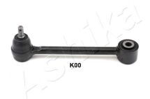 Важіль підвіски Важіль підвіски