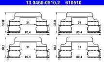 Комплект приладдя, накладка дискового гальма