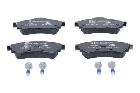 Комплект гальмівних накладок, дискове гальмо