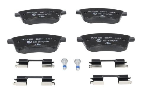 Комплект гальмівних накладок, дискове гальмо