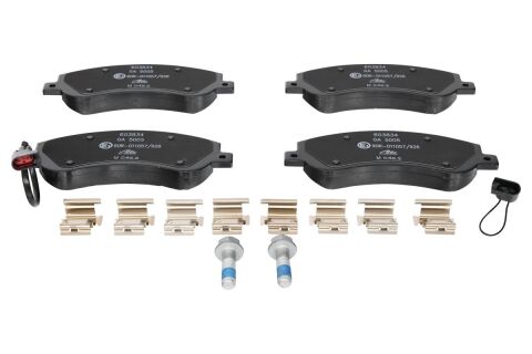 Комплект гальмівних накладок, дискове гальмо