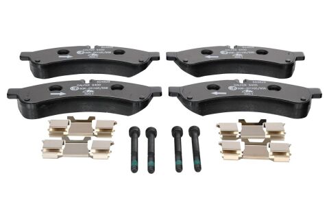 Комплект гальмівних накладок, дискове гальмо