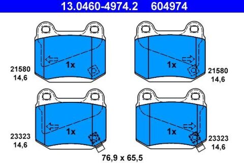 Комплект гальмівних накладок, дискове гальмо