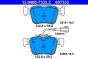 Комплект тормозных колодок, дисковый тормоз, фото 1 - интернет-магазин Auto-Mechanic