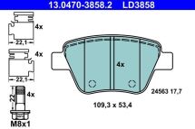 Гальмівні колодки дискові, комплект