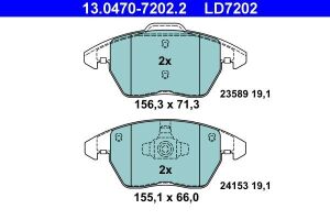 Комплект гальмівних накладок, дискове гальмо