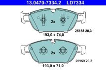 Гальмівні колодки дискові, комплект