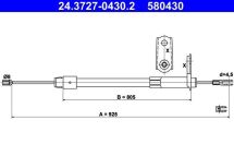 Трос ручного гальма