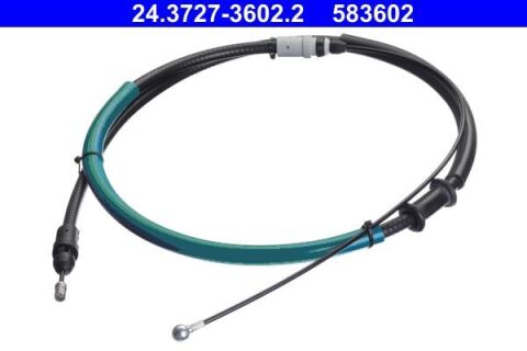 Трос ручного гальма