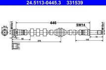 Тормозной шланг
