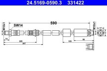 Гальмівний шланг