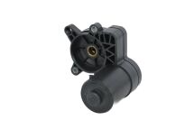 Регулировочный элемент, стояночный тормоз- тормозной суппорт