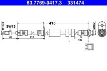 Тормозной шланг
