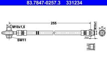 Тормозной шланг