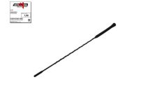 Антена Антена