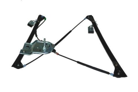 Склопідйомник