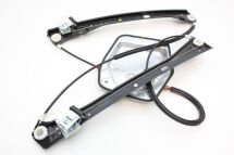 Склопідйомник Склопідйомник