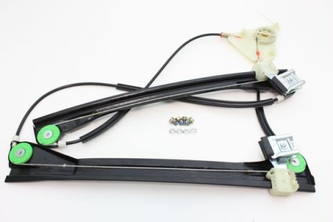 Склопідйомник